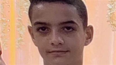 اختفاء طالب إعدادي في ظروف غامضة بسوهاج