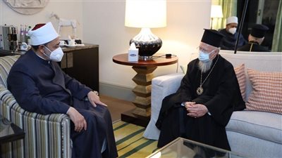 الإمام الأكبر لـ بطريرك القسطنطينية: الأزهر ينفتح على كافة المؤسسات الدينية والثقافية حول العالم