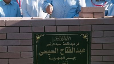 بتكلفة مليار جنيه.. وضع حجر الأساس لمحطة معالجة الحمد البرية 