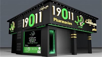 تأجيل قضية منع استحواذ شركة توزيع دوائي على سلسلة صيدليات 19011 إلى 19 أكتوبر
