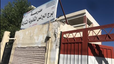 معلمو بيج رامي: كان متفوقًا ودائم الشغف بالرياضة| صور وفيديو