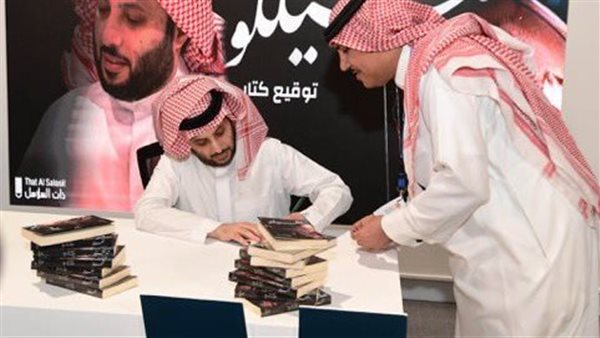 المستشار تركي آل