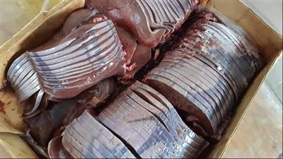 ضبط 50 كيلو كبدة مجمدة فاسدة خلال حملة تموينية في البحيرة