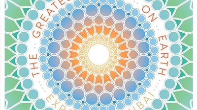 مجلة شواطئ تصدر عددًا خاصًا بإكسبو 2020