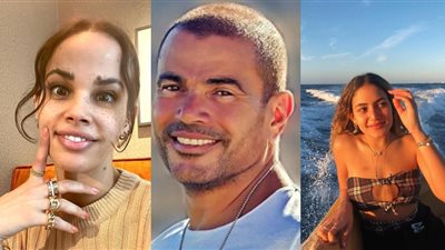 في عيد ميلاده.. تصريحات مثيرة وحركات جريئة لبنات عمرو دياب تضعه بمرمى الانتقادات | صور