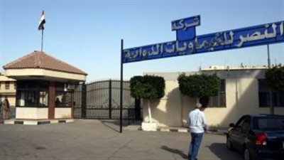 الأرباح ليست السبب.. التفاصيل الكاملة لأزمة عمال شركة النصر للكيماويات الدوائية