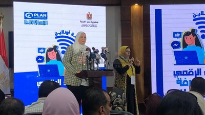 وزيرة التضامن: قريبًا إصدار تعديلات دستورية لتجريم الزواج المبكر 