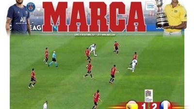 هجوم إسباني على حكم نهائي الأمم وتوتر مفاوضات ديمبلي مع برشلونة.. جولة في الصحف العالمية اليوم