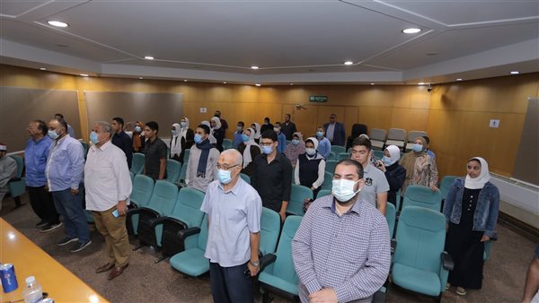 احتفالية المنطقة