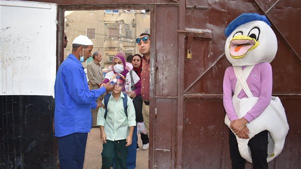 صورة استقبال مدرسة