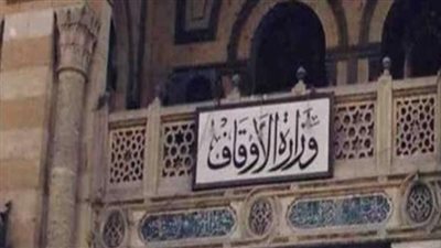 ننشر أسماء المستحقين لدخول الاختبارات التحريرية بـ مسابقة القراءة الحرة