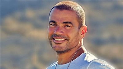 في عيد ميلاده الـ60.. كيف تعامل عمرو دياب مع مشكلات بناته؟