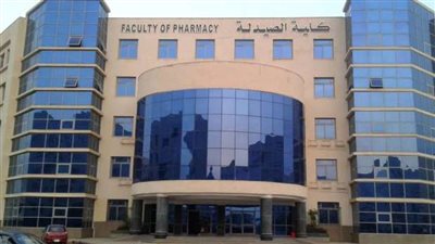 التعليم العالي: الحد الأدنى لصيدلة بالجامعات الخاصة والأهلية الجديدة 74%