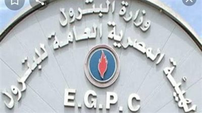 العامة للبترول تخطر الشركات بضرورة إصدار شهادات الصلاحية لنقل المواد البترولية