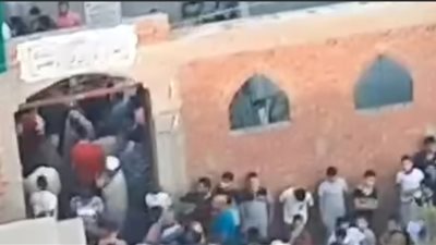 تشييع جثمان 