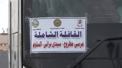 الخشت: قافلة جامعة القاهرة أجرت 42 عملية جراحية.. وعالجت 3319 مريضًا