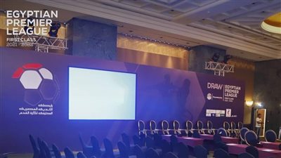 ثروت سويلم: قرعة الدوري ظهرت بشكل مميز.. وجمهور الأهلي يتحامل عليّ رغم انتمائي له