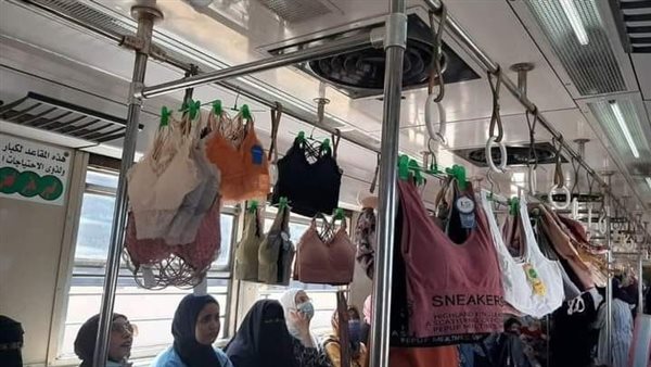 بيع ملابس داخلية