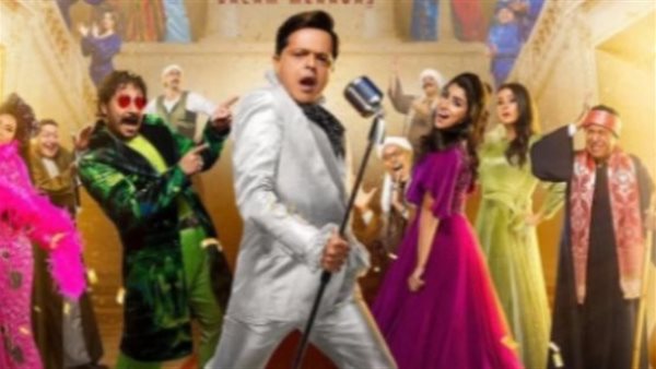 بوستر مسرحية سلام