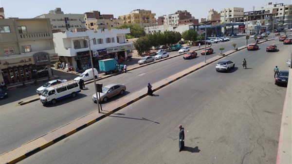 استقرار حالة الطقس