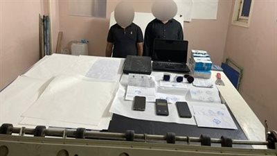 زورا شهادات PCR.. القبض على شخصين بتهمة إدارة مطبعة دون ترخيص في الجيزة
