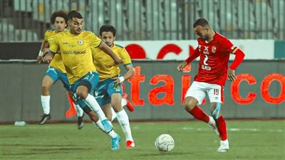 ليست المرة الأولى.. تعرف على تاريخ مواجهات الأهلي والإسماعيلي في افتتاحية الدوري العام