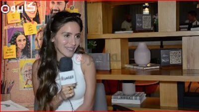 متحولة جنسيا.. جميلة عوض عن فيلمها الجديد: شخصية ما تعملتش قبل كده | فيديو