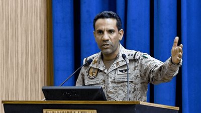 التحالف العربي يستضيف اليوم منسق الشؤون الإنسانية باليمن لمناقشة مزاعم الحوثيين حول سجن صعدة