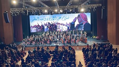 وزيرتا ثقافة مصر والأردن تشهدان الاحتفال بمئوية تأسيس المملكة الأردنية │ صور