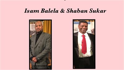 تفاصيل انطلاق المعرض النوبى المصري بالمملكة المتحدة السبت المقبل 