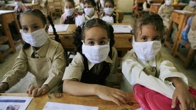 ننشر الأوراق المطلوبة لعمل بحث اجتماعي لـ الإعفاء من المصروفات المدرسية