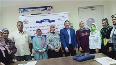 دورة تدريبية للأخصائيين الاجتماعين بالبحيرة لدمج الأطفال ذوي الاحتياجات الخاصة بالمجتمع