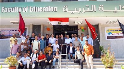 تربية جامعة الأزهر تستقبل طلابها الجدد والقدامى بالأناشيد الوطنية
