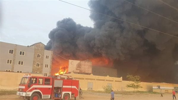 حريق مصنع الهلال