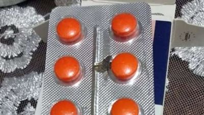 بسبب ذبابة.. النيابة العامة تستدعي مسؤولي شركة أدوية شهيرة للتحقيق