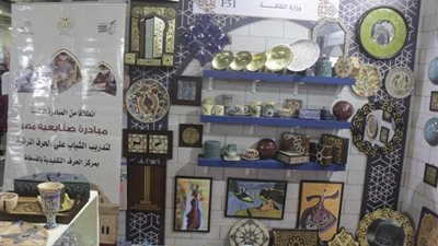 التنمية الثقافية يشارك في معرض تراثنا | صور