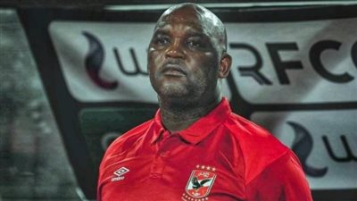 زوجة موسيماني وراء تأجيل تجديد تعاقده مع الأهلي