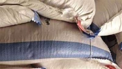 ضبط 10 أطنان تقاوي قمح مجهولة المصدر قبل زراعتها بالشرقية