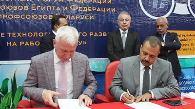 تنسيق عمالي مشترك في بروتوكول تعاون بين النقابة العامة للمرافق ومثيلاتها البيلاروسية 