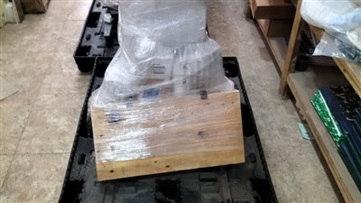 الصحة تدعم مستشفى بلقاس المركزي بأحدث الأجهزة الطبية