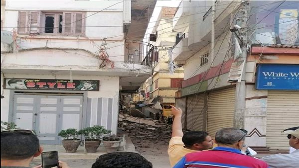 المنزل المنهار 