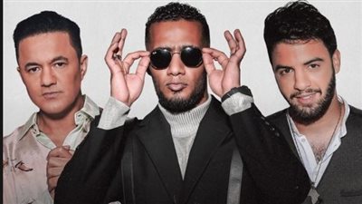 محمد رمضان يطرح جو البنات مع ريدوان ونعمان بلعياشي على يوتيوب | فيديو