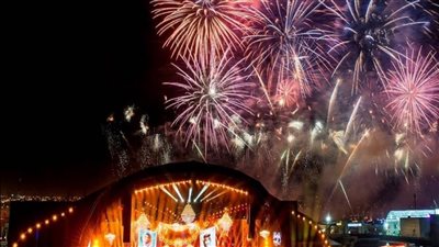 تعرف على جدول فعاليات موسم الرياض 2021