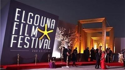 أول تحرك قانوني لإلغاء مهرجان الجونة وسحب التراخيص