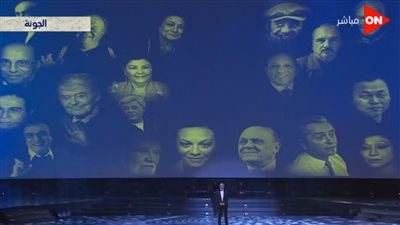 منهم سمير غانم ودلال عبد العزيز.. فيلم تسجيلي يرصد نجومًا رحلوا عن الوسط بافتتاح مهرجان الجونة | صور