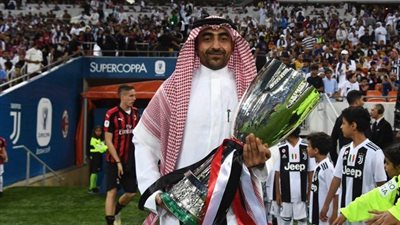 السعودية ترفع عرضها لاستضافة السوبر الإيطالي إلى 200 مليون يورو