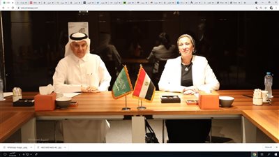 وزيرة البيئة تبحث مع نظيرها السعودي سبل التعاون بين البلدين