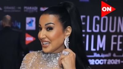 سمية الخشاب عن أقراطها في حفل افتتاح مهرجان الجونة: مش بلبس غير ألماظ حر