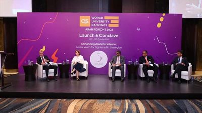 دبي تحتضن احتفال جامعة عين شمس بوصولها للمرتبة الـ14 على العالم العربي 