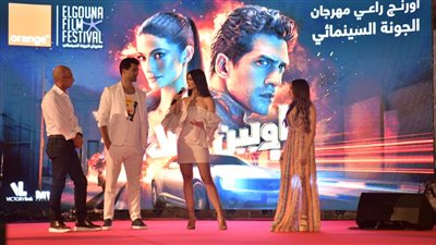 نجوم الفن في احتفال أورانج بـ 5 سنوات على مهرجان الجونة السينمائي | صور